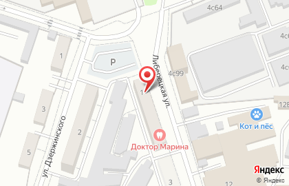 Федеральная юридическая служба Лига права на карте