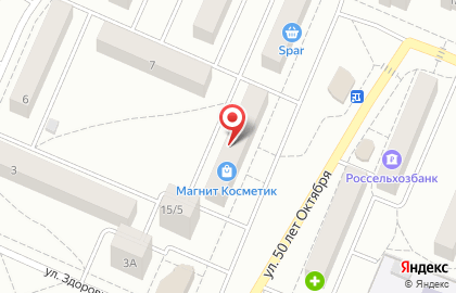 Аптека Алексин на карте