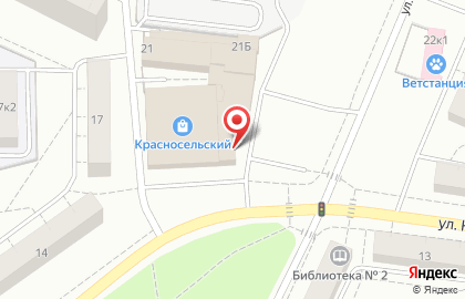 Магазин Русские узоры в Красносельском районе на карте