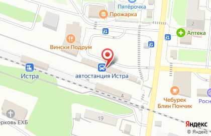 Офис продаж Билайн на Воскресенской улице, 3г в Истре на карте