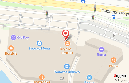 Бар Вторник на Пионерской улице на карте