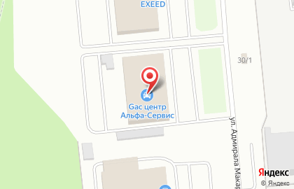 Автосалон Exeed Центр Альфа-Сервис на карте
