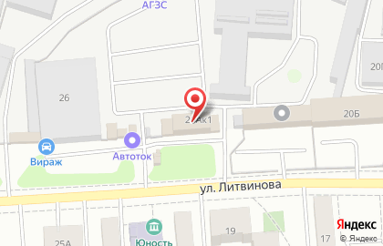 Шинный центр Покрышкин в Октябрьском районе на карте