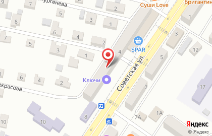 Сервисный центр в Калининграде на карте
