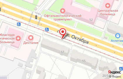 Ярославский центр документов на проспекте Октября на карте