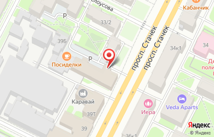 Производственная компания ТеплоЭнергоПласт на проспекте Стачек на карте