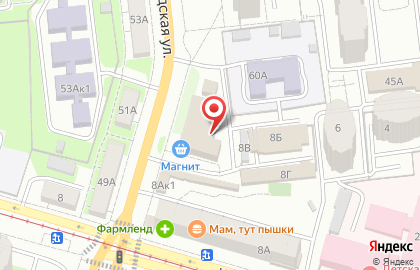 Магазин косметики и бытовой химии Магнит Косметик на Ленинградской улице на карте