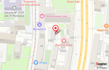 Автосалон Авангард на улице Гиляровского на карте