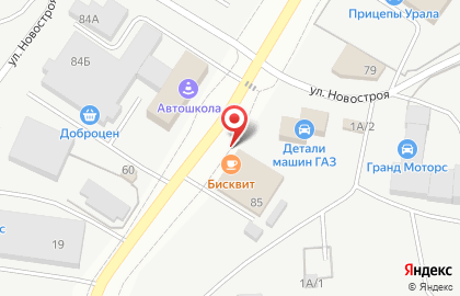 Магазин автотоваров Автоком в Чкаловском районе на карте