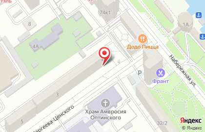 Парикмахерская-салон Ажур на карте