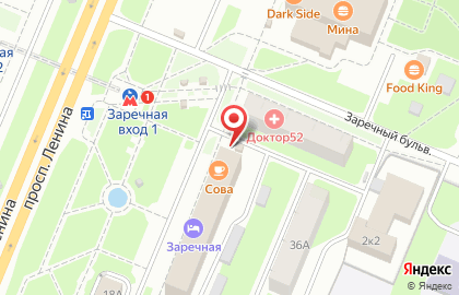 Магазин цветов Баккара на проспекте Ленина на карте