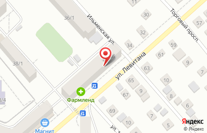 Подростковый клуб Спутник на улице Левитана на карте