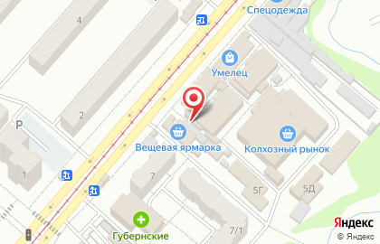 Кафе быстрого питания Жаркая поляна на улице Кравченко на карте