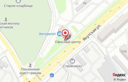 Chibbis на Якутской улице на карте