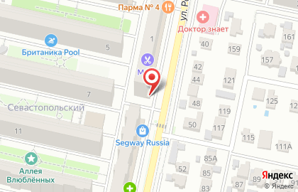 Служба доставки японских блюд Express на карте