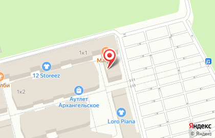 Ресторан Marani Новая Рига на карте