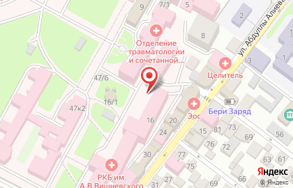 Республиканская клиническая больница в Махачкале на карте