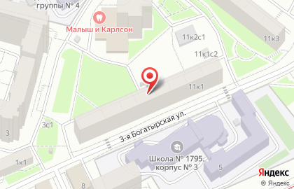 Служба доставки и логистики Сдэк на Миллионной улице на карте