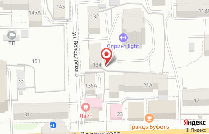 ООО Конкурент на улице Володарского на карте
