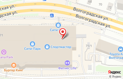 Ювелирный магазин Golden Place на Волгоградской улице на карте