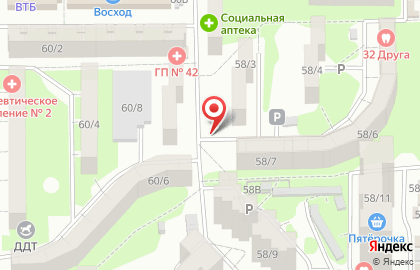 Советский район Киоск по продаже фруктов и овощей на улице Еременко на карте