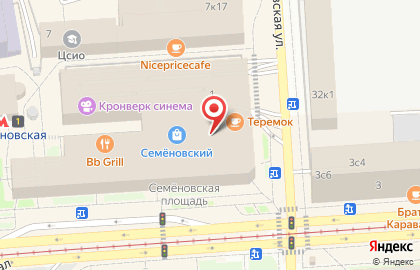 Гастроном Станем друзьями на Семёновской на карте