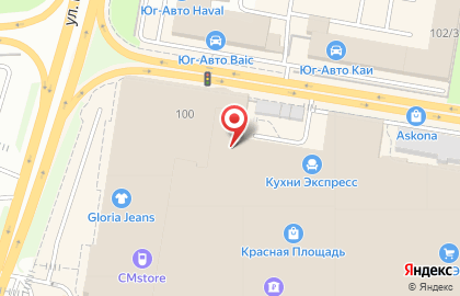 Ресторан быстрого обслуживания Макдоналдс на улице Дзержинского на карте