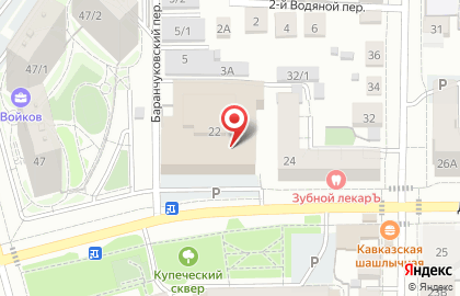 Аллегро на карте