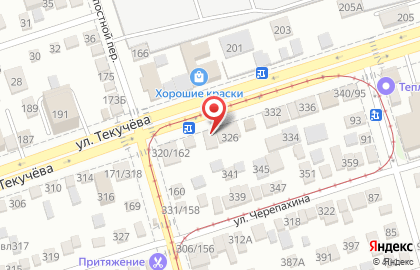 Официальный дилер Коршуновская магазин по продаже воды на улице Текучева на карте