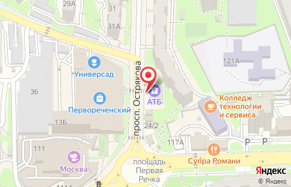 Банкомат Азиатско-Тихоокеанский банк во Фрунзенском районе на карте