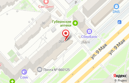Сервисный центр Абсолют в Советском районе на карте