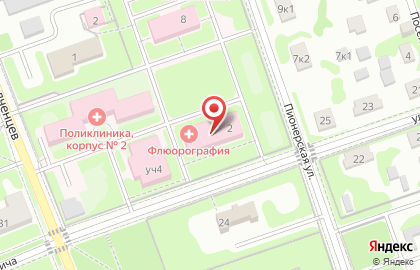 Взрослая поликлиника Чеховская областная больница на Пионерской улице в Чехове на карте