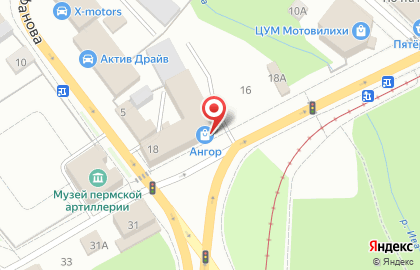 Магазин косметики и парфюмерии в Мотовилихинском районе на карте