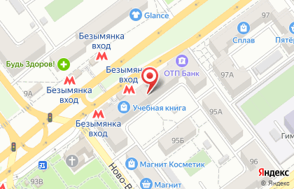 ООО Ломбард Успех на улице Победы на карте