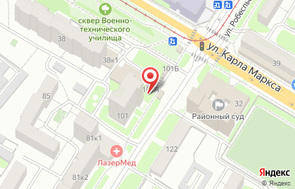 Магазин Конфетка на улице Робеспьера на карте