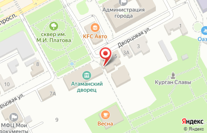 Магазин натуральной косметики СпивакЪ на-Дону на карте