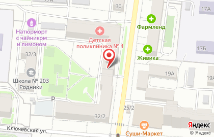 ШарДжа, ассоциация табакокурения на карте
