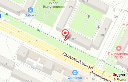 Парикмахерский салон Золотой локон на карте