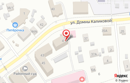 Косметическая компания Oriflame в Выльгорте на карте