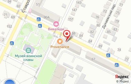Творческая студия Malina на карте