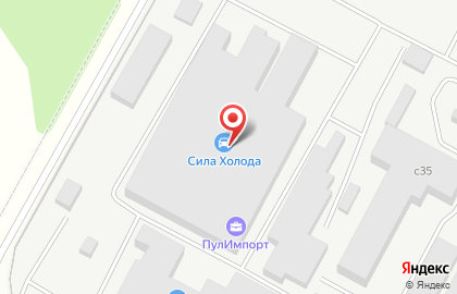 Страховая компания СберСтрахование в Архангельском поселке на карте