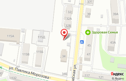 Наше кафе на Коммунистической улице на карте