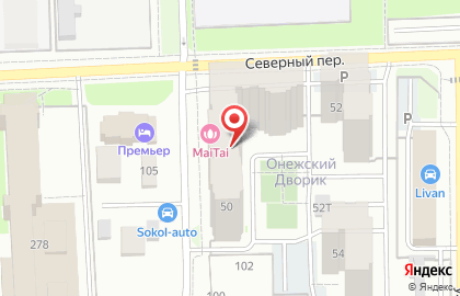 Гостиница квартирного типа S-hotel на карте