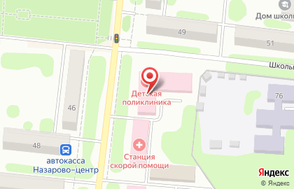 Детская поликлиника Назаровская ЦРБ на улице Карла Маркса в Назарово на карте