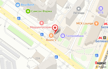 Сервисный центр Pedant.ru на улице Миклухо-Маклая на карте