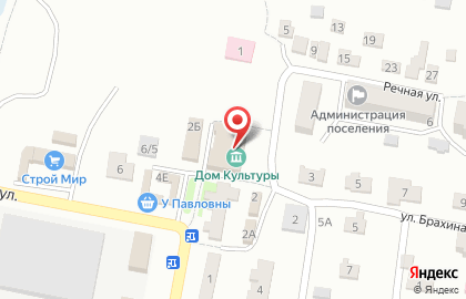 Дом культуры Централизованная клубная система в Ставрополе на карте
