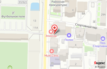кафе "Ваниль" на карте