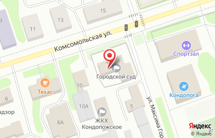 Кондопожский городской суд на карте
