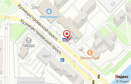 Доступная кофейня Подорожник на улице Покрышкина на карте