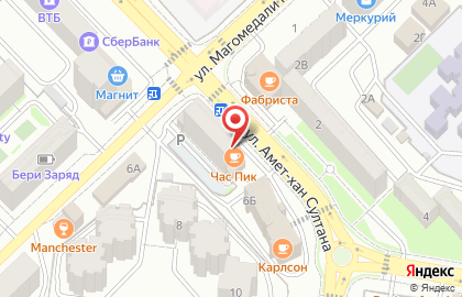 Салон сотовой связи Skymax на проспекте Амет-Хана Султана на карте